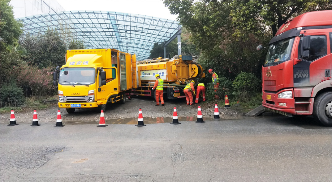 宜阳成区雨污水管网“四位一体”检测疏通项目